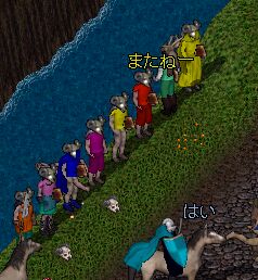 �I�[�N����I���̓�