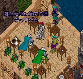 ���ӂ�񂷂Ƃ́D�D�D