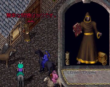 �G���_�[�^�C����