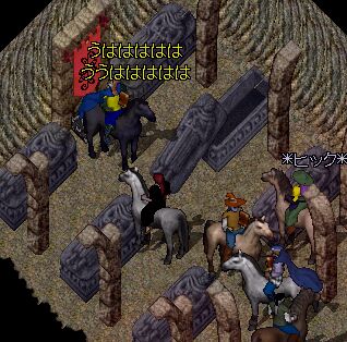 ���΂��i�O�O�G