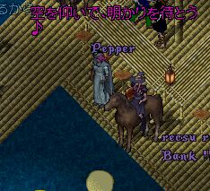 �����ĉ̂��肳���