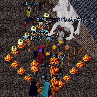 �Ȃ񂩍��؂ȏ���t����