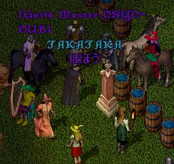 ���O�^�E���H�Ղ�I���̈�