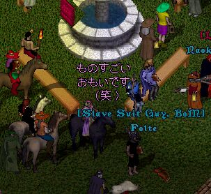 ���O�^�E���H�Ղ�I���̓�