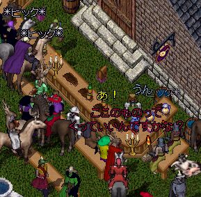 ���O�^�E���H�Ղ�I������