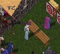 �~�m�b�N�Ղ�����̓�