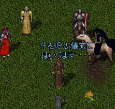 �T�{�b�e�B�[�N�Ƃ��U�������̈�