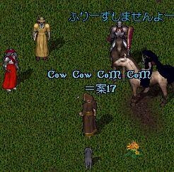 �T�{�b�e�B�[�N�Ƃ��U�������̓�