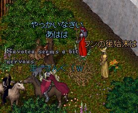 �T�{�b�e�B�[�N�Ƃ��U�������̎Q