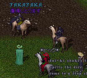 ���C�����u���e���܂ŉ^�ׁI���̎Q