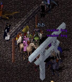 �����ăx�X��O�ɂ��I�I