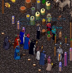 ����ɗL���l��