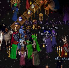 �������`�����̗��F�Q����ɂā�