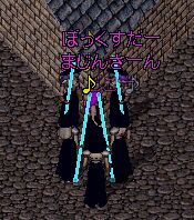 �{�b�N�X�I