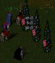 �N���X�}�X�I���̎Q