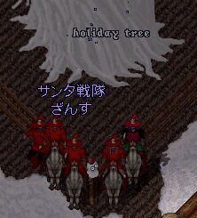 �T���^����H�I