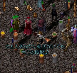 ���b�c�_���X�I