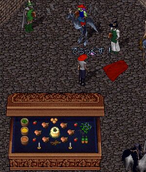 �f���b�N�X�I