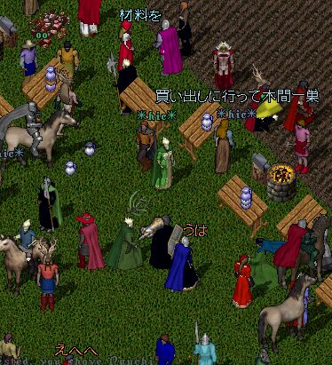 �t���[�}�[�P�b�g