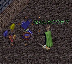 �Ȃ񂶂Ⴑ���H