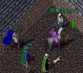 �g���n���P