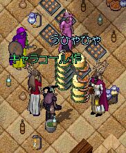 �E�F�f�B���O�P�[�L�[�I�I