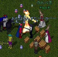 �͂܂ꂽ�t�����W�I�I