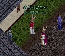 ���E�H�o�O�H