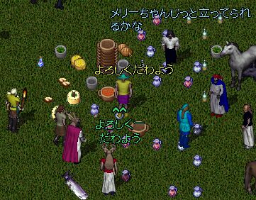 �d���̃����[����