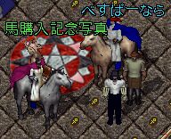 �n�w���I�I