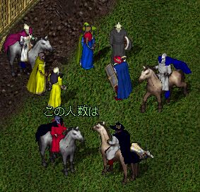 �w偍Ԋό��c�A�[�I�I���̂Q