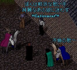 �t�����W�V��