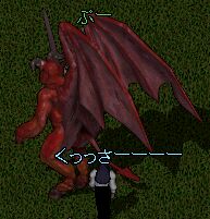 �f�[�����ɛ������܂��ꂽ�t�����W