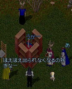 �����߂�ꂽ�ق��ق�����