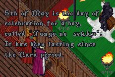 �[�߂̐ߋ�̐����Q