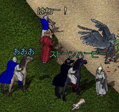 �^�C�^���ό��c�A�[�R