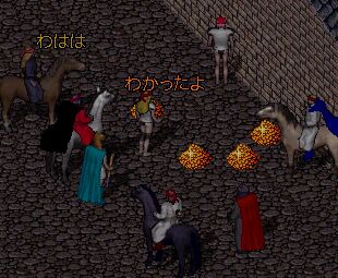 �ǂ����˂P