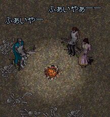 �h���S���ό��c�A�[���^�[���Q