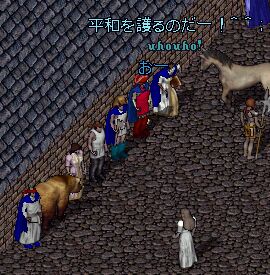 �x�X�p�Ǔ��D��H�I