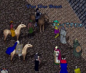 �A���X����̉́`