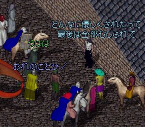 �t�����W����̉́`