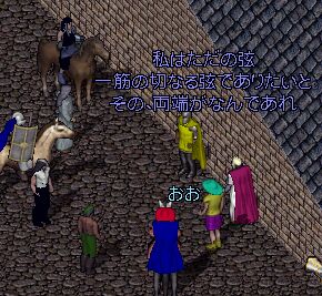 �����X����̉́`