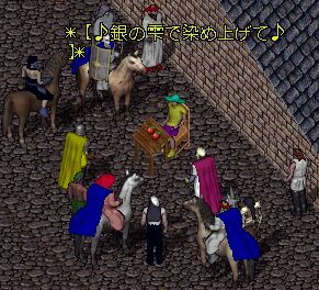 �����[�����̉́`