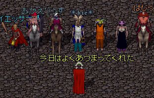 �f���W���}��������