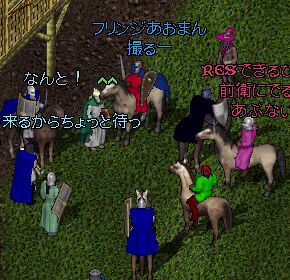 �w偏�n���T���c�A�[�P�I�I