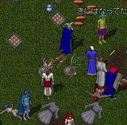 �o�������Q�e�I�I�X�J���҂S