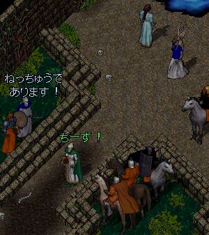 �f�V�[�g�ŏ��c�A�[�I�I���̂P