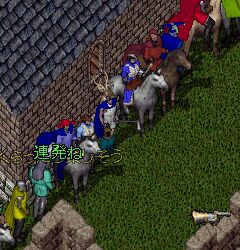 ���܂ɕ��ԍs��