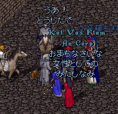 �t�����W�����I�I