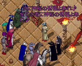 �Q����I�I���̎Q